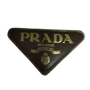 【中古品】プラダ PRADA トライアングルロゴ 三角ロゴ キーリング キーホルダー アクセサリー M285 ブラウン hiA8125RO