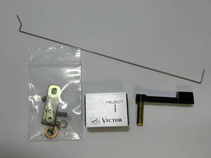 rリジ338 送料230円 VICTOR SRP-B30b 付属 リジェクト 動作未確認 ビクター レコードプレーヤー部品 ジャンク出品