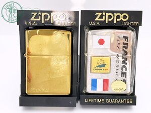 BA0602547　★ ZIPPO ジッポー ジッポ ライター 2点 まとめ売り FRANCE 98 FIFA ワールドカップ ゴールドカラー 火花・着火未確認