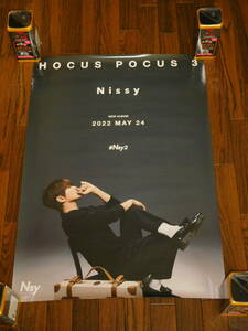 西島隆弘 Nissy / HOCUS POCUS 3 非売品レアポスター！ AAA