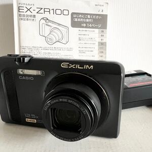 ★CASIO カシオ コンパクトデジタルカメラ★EXILIM EX-ZR100★1円〜