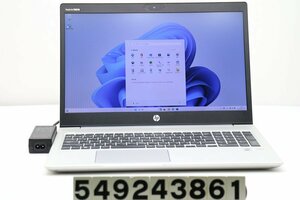 hp ProBook 450 G7 Core i5 10210U 1.6GHz/8GB/256GB(SSD)/15.6W/FHD(1920x1080)/Win11 【549243861】