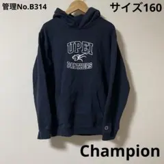 キッズレディースChampion UPEI PANTHERS パーカー ネイビー