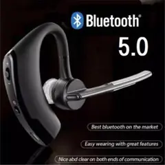 本格車載仕様両耳兼用インカム付BluetoothワイヤレスイヤホンSX2