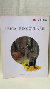 LEICA　BINOCULARS　NO1