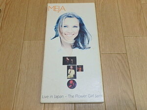 n202u　中古CD　メイヤ　MEJA　Live In Japan　The Flower Girl Jam　フラワーガールジャム