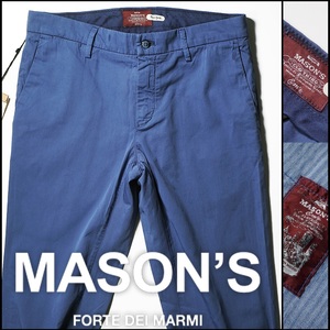 新品【 MASON