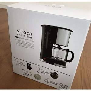 シロカ ドリップ式コーヒーメーカー 新品 SCM-401[メッシュフィルター/ドリップ方式] 未使用品