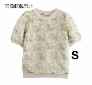 vintage ヴィンテージ レトロ フラワー 花柄 半袖 ニット トップス Sサイズ レディース★ZARA 好きな方に★2024 A/W 早秋新作 新品★