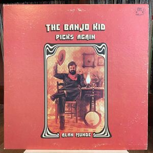 【US盤Org.】Alan Munde The Banjo Kid Picks Again (1980) Ridge Runner RRR-0022 Bluegrass Sam Bush, Jerry Douglas参加