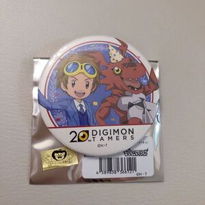 デジモンテイマーズ 20周年 缶バッジ タカト＆ギルモン お祝いver.★パーティー デジフェス 松田啓人 digimon adventure tamers カラ鉄