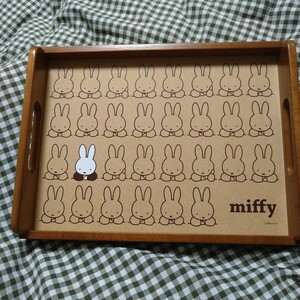 ミッフィー　miffy　DBウッドトレー（ミッフィーと仲間たち）