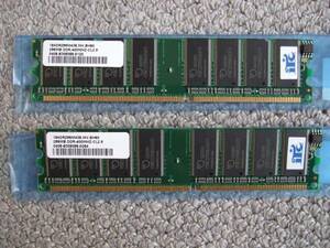 DDR PC-3200 DDR400　256MB x2 ２組　合計1GB