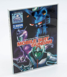 機動戦士ガンダム ボイス＆サウンドエフェクトSelection V 1.01 Windows Macintosh 中古