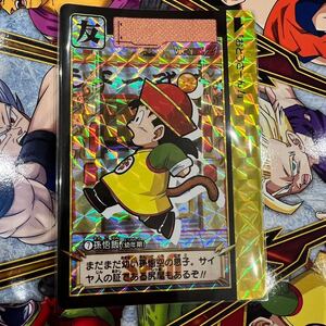 【即決】ドラゴンボール new 新規カード リフィル入り　箱だし 美品 カードダス リミックス Vol.2 dragonball 孫悟飯 キラ プリズム No