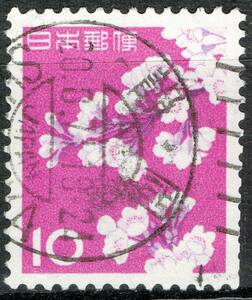 【使用済・1971年和欧文機械印】ソメイヨシノ１０円（可読印）L