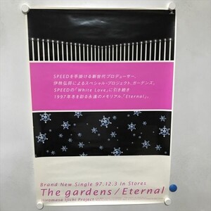 A73095 ◆The gardens　Eternal B2サイズ(515mm×728mm) ポスター ★同梱で送料追加なし★