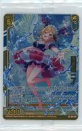 中古ゼクス E40-078[RR]：煌竜巫 ニノ(カードガチャ版)(パック未開封)