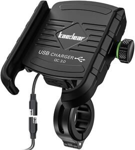 Kaedear(カエディア) バイク スマホホルダー USB 電源 防水 携帯 ホルダー バイク用 パワーグリップ USB SAE