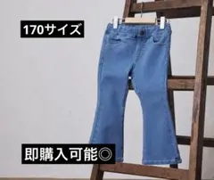 しまむら　リトルウィークエンド　フレアデニムパンツ　170 サックス