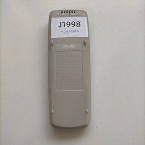 J1998◆サンヨー エアコンリモコン RCS-FB2(ク）