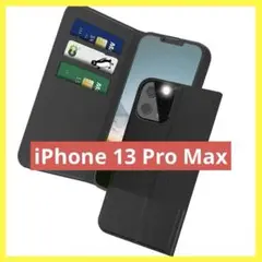 iPhone 13 Pro Max 財布型 ケース 手帳型 カード収納 黒