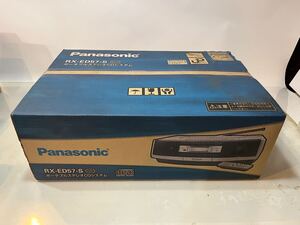 Panasonic ポータブルステレオCDシステム　RX-ED57-S