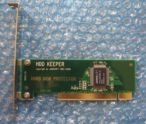 ZTHK トーエイ工業 データ保護システム【HDD KEEPER】