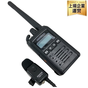 KENWOOD TPZ-D553 デジタル トランシーバー ケンウッド 簡易無線電話装置 ジャンク W9138693