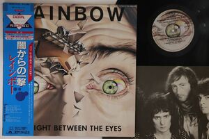 LP Rainbow 闇からの一撃 Straight Between The Eyes 28MM0152 POLYDOR /00260