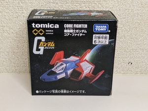 【未使用新品】tomika トミカプレミアム 機動戦士ガンダム コア・ファイター