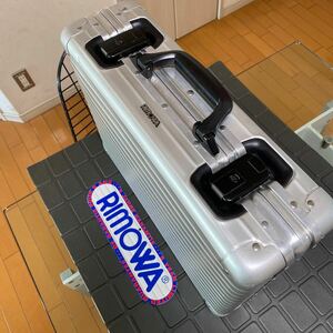 #B 廃盤/レア/希少【RIMOWA】リモワ アタッシュケース　トランクケース　アルミジュラルミンケース　ヴィンテージ/オールドリモワ 超軽量