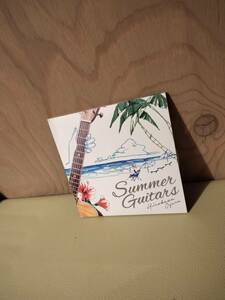 CD　Ｓｕｍｍｅｒ　Ｇｕｉｔａｒｓ／小倉博和