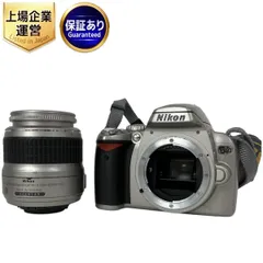 Nikon D40 AF-S DX Nikkor 18-55 3.5-5.6 GII デジタル 一眼レフ カメラ レンズセット 中古 訳有 Y9485068