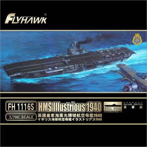 ★最後1点★フライホーク FH1116S 1/700 WWII イギリス海軍 航空母艦 イラストリアス 1940年型 豪華版