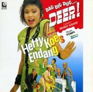 試聴あり★同梱可★Hetty Koes Endang - Dag Dig Dug.... Deer! [LP]インドネシアの国民的歌手クロンチョンダンドゥット