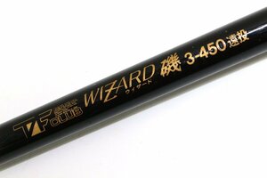 WIZARD/ウィザード ＊ 磯 3-450 遠投 ロッド/竿 ＊ #7585