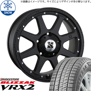 ムーブ エブリイワゴン 155/55R14 スタッドレス | ブリヂストン VRX2 & エクストリームJ 14インチ 4穴100