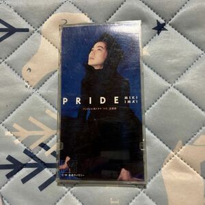 PRIDE／今井美樹