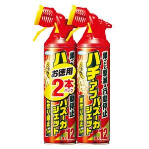 フマキラー ハチアブバズーカジェット 550ML 2本パック