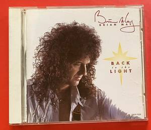 【CD】送料無料 ブライアン・メイ「BACK TO THE LIGHT ～光にむかって～ 」BRIAN MAY 国内盤 [11090232]