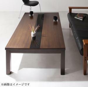こたつ こたつテーブル おしゃれ フラットヒーター アーバンモダンデザインこたつ こたつテーブル単品 正方形(75×75cm)