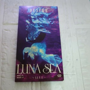 ＬＵＮＡ ＳＥＡ／ＤＥＳＩＲＥ／ＬＵＶＵ