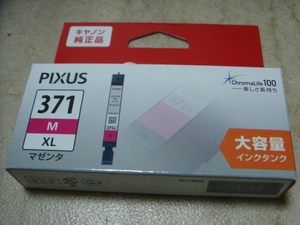 未使用　未開封　BCI-371 XL　Ｍ　マゼンタ　Canon 純正インクタンク BCI-371 XL Ｍ　マゼンタ　　大容量タイプ