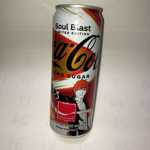 コカ・コーラ◯355ml 限定缶／Soul Blast