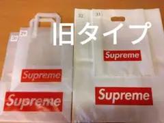 Supreme ショッパー 旧タイプ 2000年前後 ショップバッグ 4枚セット