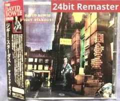 24bit高音質CD/David Bowieデヴィッドボウイ/ジギースターダスト