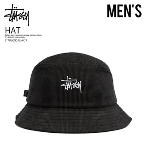 ■新品■STUSSY ステューシー ハット GRAFFITI CORD BUCKET HAT グラフィティ コード バケット ハット■コーデュロイ■ブラック■ST706000