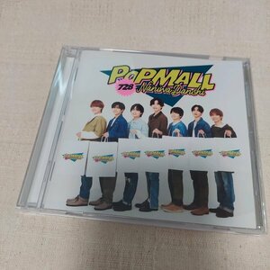 なにわ男子　POPMALL　通常盤