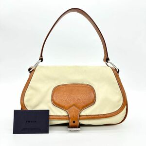 プラダ PRADA ハンドバッグ ナイロン レザー 三角プレート g00475